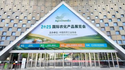 ACS精彩首日，感恩相遇！