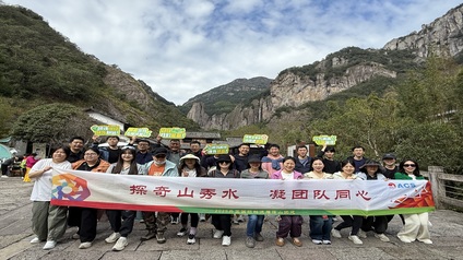凝心聚力，探奇山水——丹正國際物流2025年溫州團(tuán)建之旅圓滿落幕